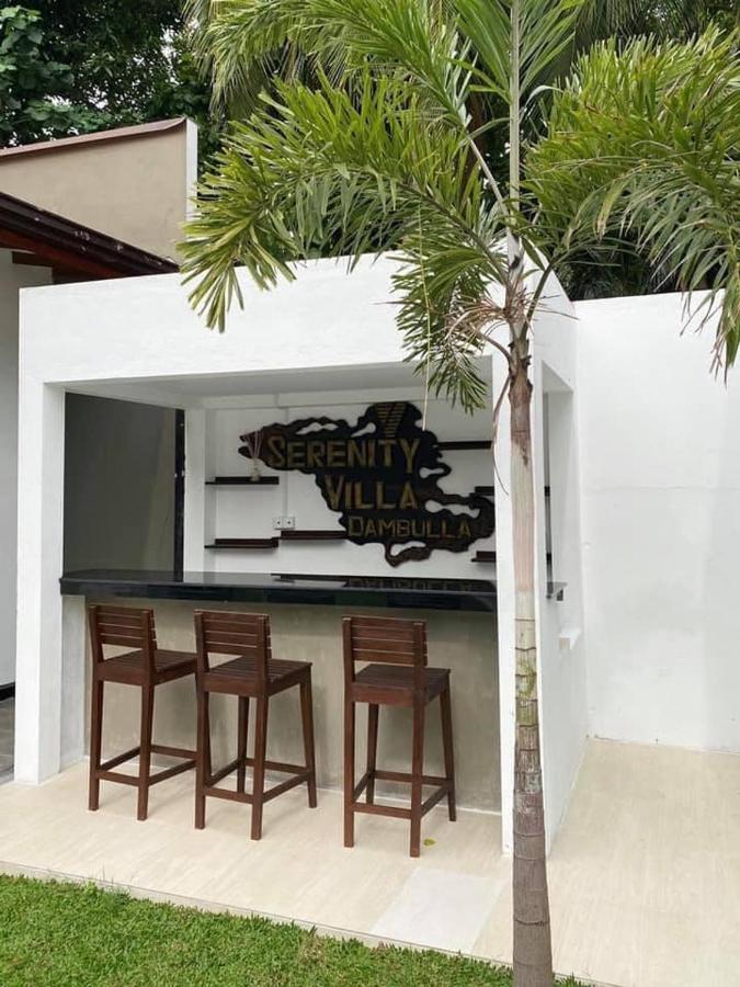 Serenity Villa Dambulla シギリヤ エクステリア 写真