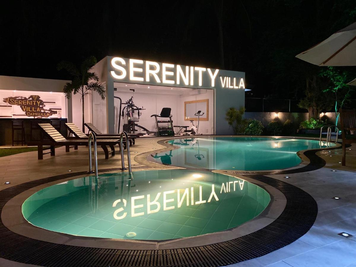 Serenity Villa Dambulla シギリヤ エクステリア 写真